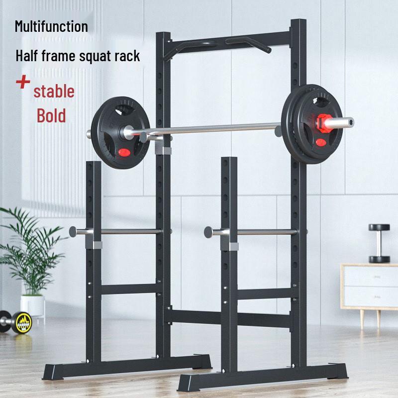 AiChen Home Squat Rack with Barbell Set