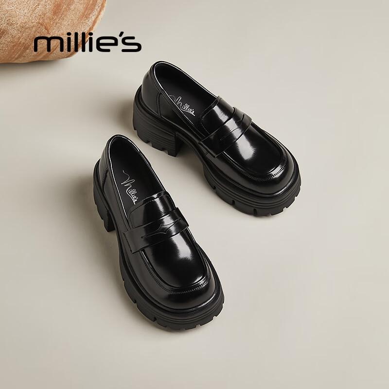 Женские кожаные лоферы на толстом каблуке Millies