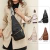 Fashion Trend Women's Breast Bag Soft Leather Texture Cross Bag Breast Bag Outdoor Sports Card Compartment Mobile Phone Bag