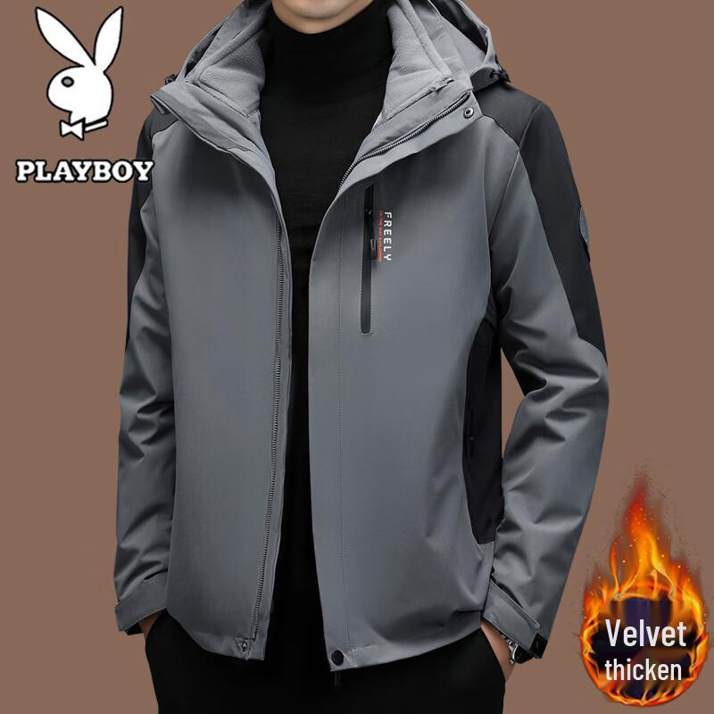 Playboy Men's Outerwear Collection