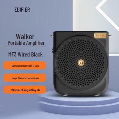 EDIFIER MF3 Портативный усилитель голоса Штепсель CN (адаптер в комплекте)
