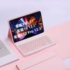 Кожаный чехол для планшета Honor X10/X9/X8B с Bluetooth-клавиатурой, семицветной подсветкой, магнитной съемной панелью для стилуса и защитным корпусом.