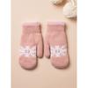 Daiso Snowflake Knitted Hand Gloves Pink