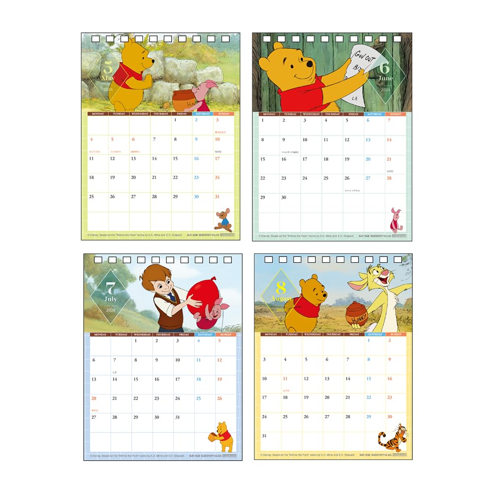 Канцелярские товары Sunstar Disney 2026 Настольный календарь Winnie the S8521662, Пух,