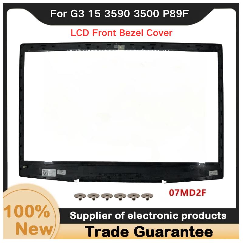 Новый Для Kailxuling G3 15 3590 3500 P89F Задняя крышка ЖК-дисплея / Передняя рамка / Петли / Винт 0747KP 03HKFN 0YGCNV A B C D Корпус