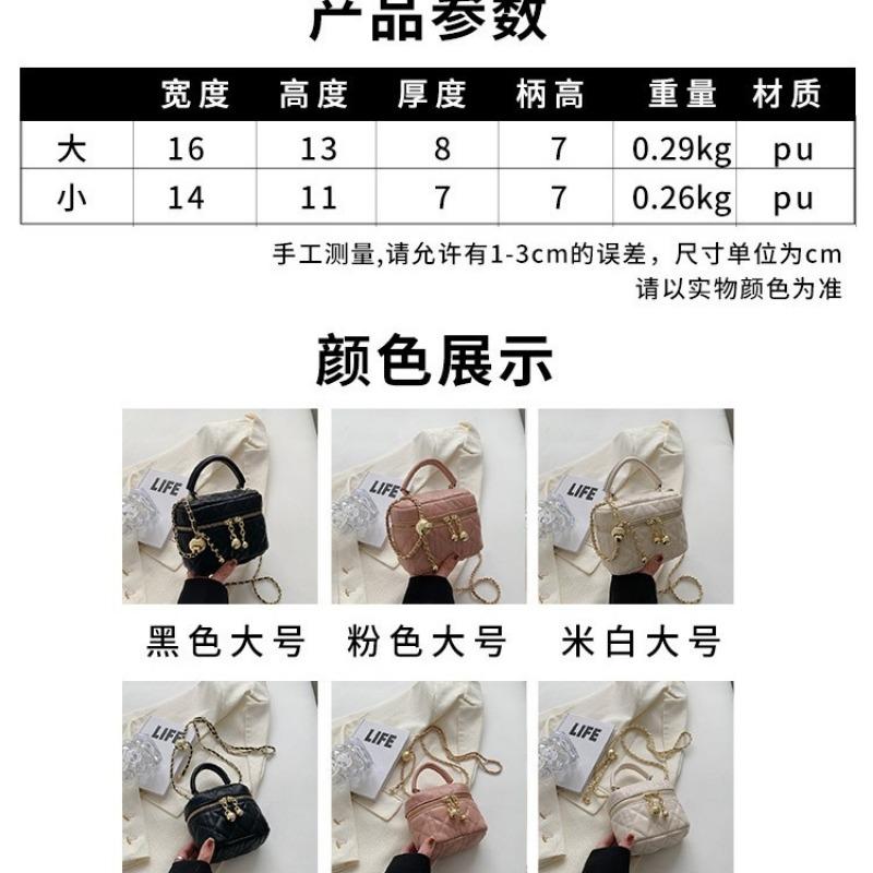 Spring and Summer New Mini Rhombus Chain Bag Versatile Shoulder Messenger Bag Lipstick Bag Women