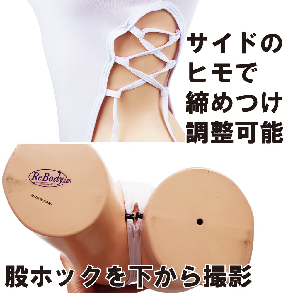 Черный Omen Gym форма трико Gym Gym сексуальный Высокий Нога Спортивная Одежда Один Размер Подходит (Черное Предзнаменование) купальник! Одежда, Косплей, Одежда, Шаровары, Шорты,