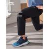 Li-Ning Men's Quick-Dry Sports Pants
