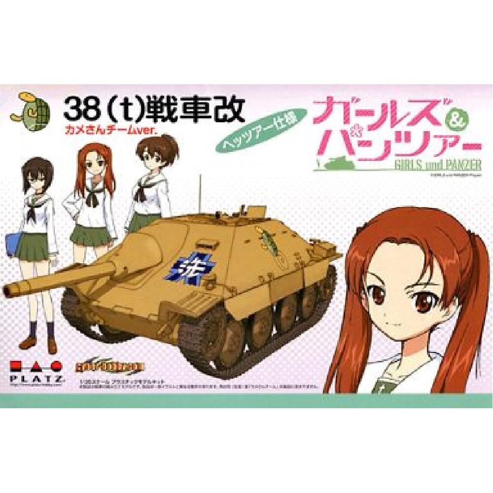 PLATZ Масштаб 1/35 Серия Girls & Panzer 38 (T) Танк Кай (Спецификация Hetzer) Команда Черепахи Вер. Пластиковая модель