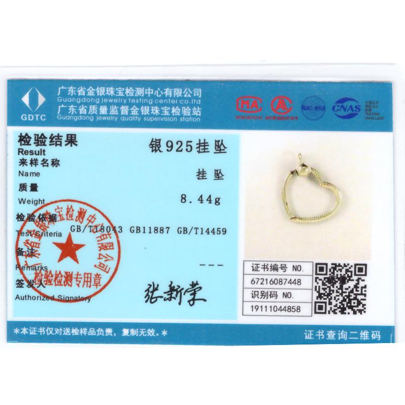 Серебряный цвет О кулон Моменты Паве О кулон Подвески Подвески подходят Оригинальный Кабель Цепи Ожерелье Мода Женщины Ювелирные Изделия Изготовление Подарок