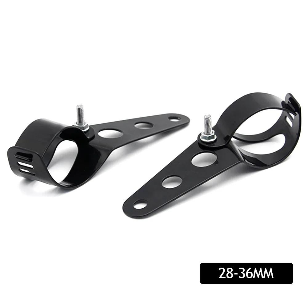 Motorcycle Headlight Mount Bracket Fork Ear Chopper Headlamp Holder Clamp Adjustable Motor 27-36mm 38-48mm Universal