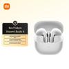Беспроводные наушники Xiaomi Buds 6