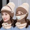 3 Pcs/set Winter Hat For Women With Breathing Valve Mask Knitted Hat Girl Pompoms Hat Warm Add Fur Lined Protective Hat