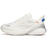 C37 2.0 Su Running Series Soft Sole Running Shoes Men Sneakers Ivory-White 112135530R-1