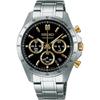 Часы Seiko Кварцевые Хронограф Серебристый Циферблат Черно-Золотой Sbtr015