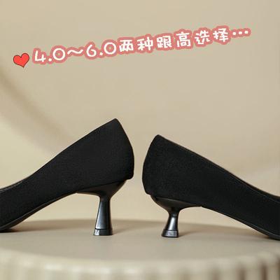 Женские туфли на высоком каблуке с острым носком, тонкий каблук, новые весенне-осенние, черная замша, не утомляют ноги, с неглубоким вырезом, одинарные туфли