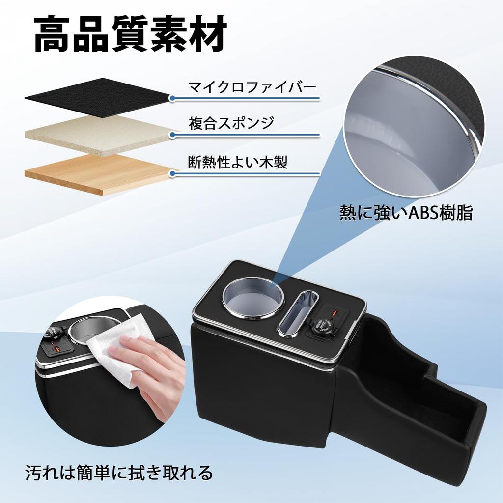 Suzuki Spacia Console Compatible with Spacia Custom 3rd Generation Spacia and Storage Box 2023 Spacia Car Drink Center Smart USB Convenient No