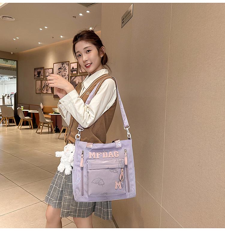 Butterfly Print Large Capacity Nylon Backpack for Junior High Students