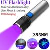 365/395 нм УФ-фонарик Blacklight Zoomable Torch Lamps USB Charger Ultrafiolet Flashlights Детектор мочи домашних животных УФ-свет для охоты