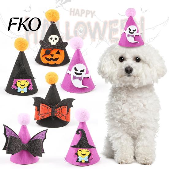 Ghost Pet Costume Halloween Pointed Hat, Cute Witch Pumpkin Cat Pom-pom Lightweight Hat for Cats And Small Dogs Holiday Party Accessory Photo Prop