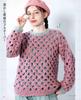 Crochet Book “Easy Even for Beginners! Quick and Easy Crochet Wear” (applemints)