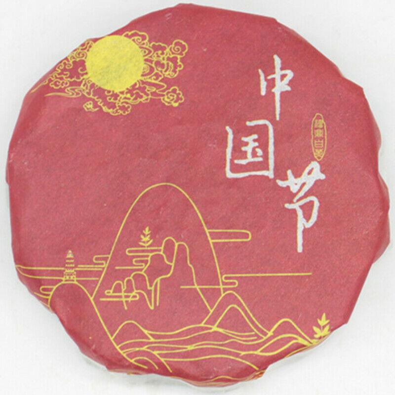 100g 2013 White Tea Organic Shoumei White Tea Cake Chinese Slimming White Tea