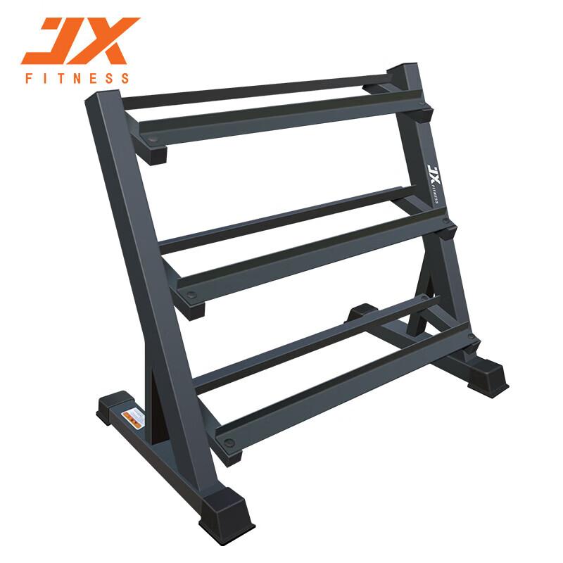 3-ярусная стойка для гантелей JUNXIA JX-DBR86