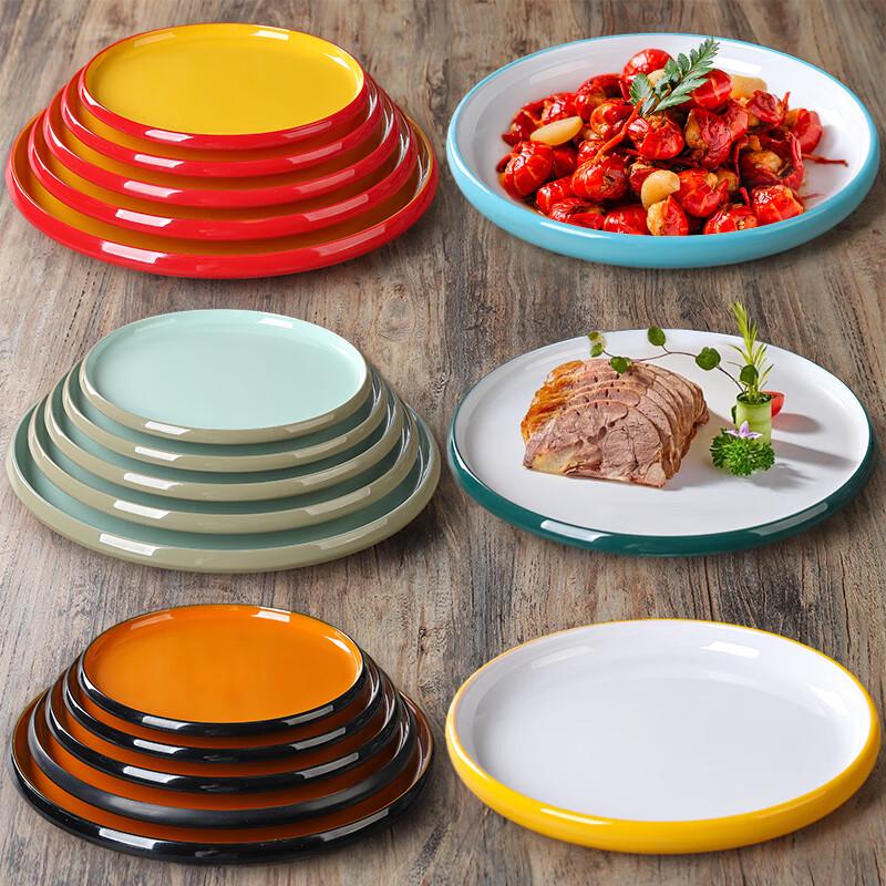 Zhebu Nordic Melamine Round Plate