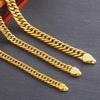 Retro Men's Double Buckle Imitation Gold Necklace In Vietnamese Sand Gold Finish