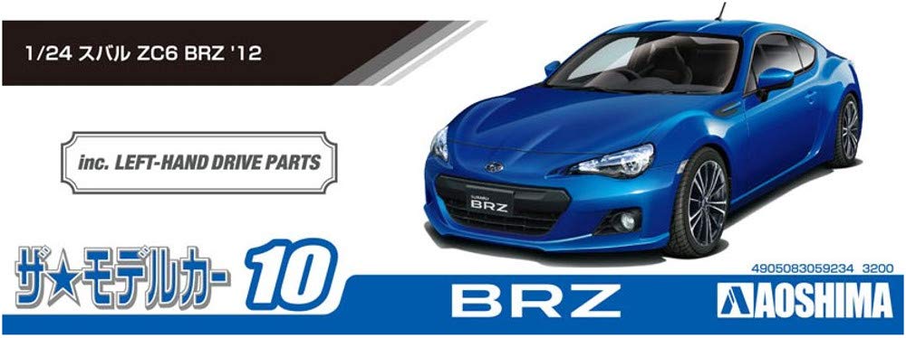 Aoshima Bunka Kyozai Серия моделей автомобилей 10 Subaru ZC6 BRZ 2012 Пластиковый модельный комплект ООО. 1/24 Нет.