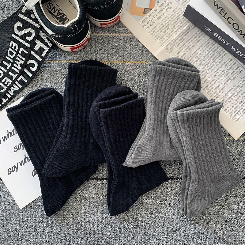 Новый комплект из 5 пар классных мужских черных белых теплых носков, осенне-зимние мужские однотонные спортивные короткие носки для мужчин, дропшиппинг