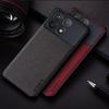 Чехол для POCO F6 Pro, легкий, прочный, простой текстильный кожаный чехол для poco f6, чехол Funda