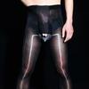 Глянцевые черные шелковые мужские ультратонкие горизонтальные открытые колготки