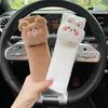 Car Seat Belt Shoulder Sleeve Cute Cartoon Bear Rabbit Interior Supplies Safety Belt Cover Plush Soft Car Accessories Interior