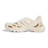 adidas Кроссовки унисекс AdiFOM Supernova Wonder White Cream IF3917