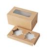 Kraft Paper Box Grid Portable Package Cake Egg Tart Case with Window Organizing Packing Holder Portable Bakery Organizer