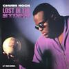 12-дюймовая пластинка CHUBB ROCK - Lost In The Storm 066386 Select Records 1992 US Рэп и хип-хоп/R&B Б/У