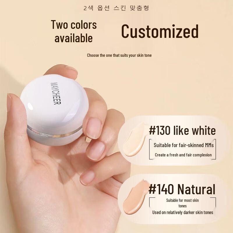 MAYCHEER Full Coverage Concealer Cream