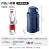Портативный электрический чайник Morphy Richards объемом 1 л