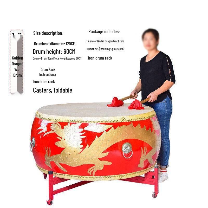 Chinese Performance Dragon Drum