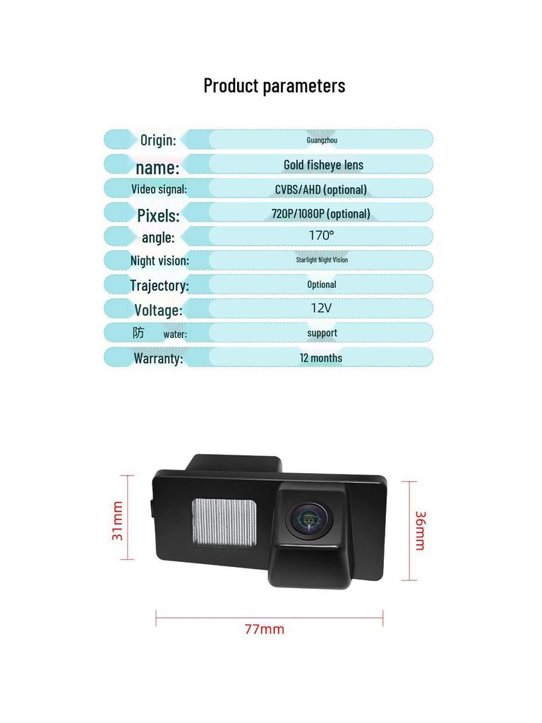 SsangYong Korando AHD1080P Night Vision Car License Plate Rear Camera