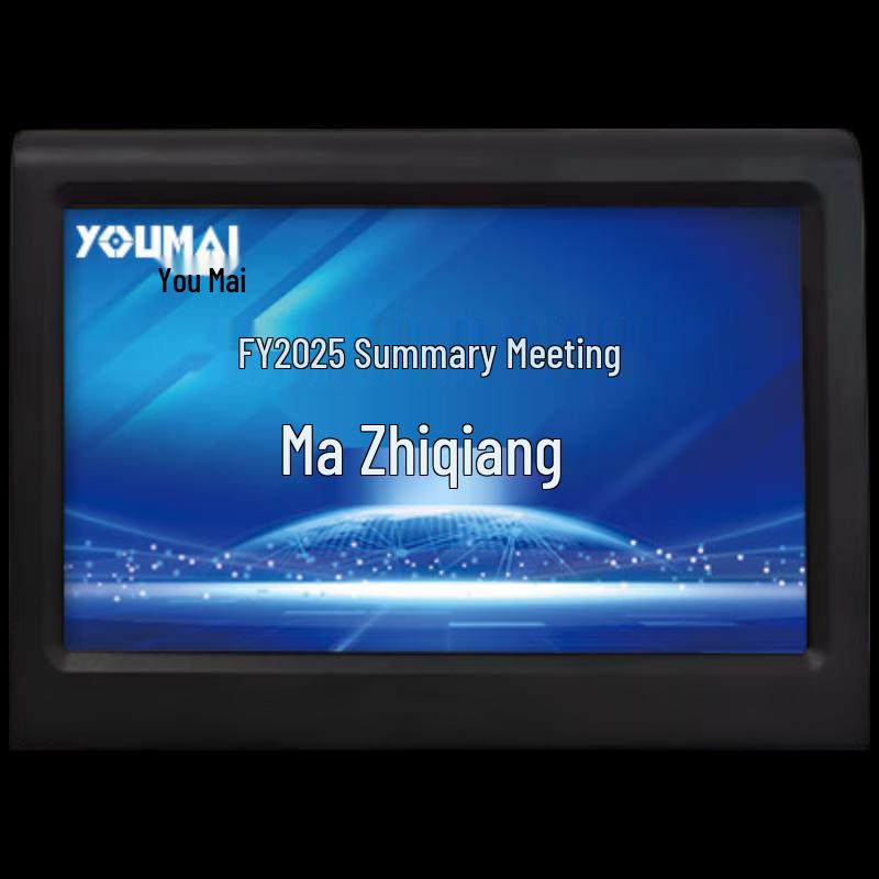 Youmai 10,1-дюймовый ЖК-сенсорный электронный настольный знак для конференц-зала (Китайская версия)