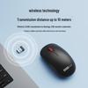 Lenovo MG51 Эргономичная портативная беспроводная мышь