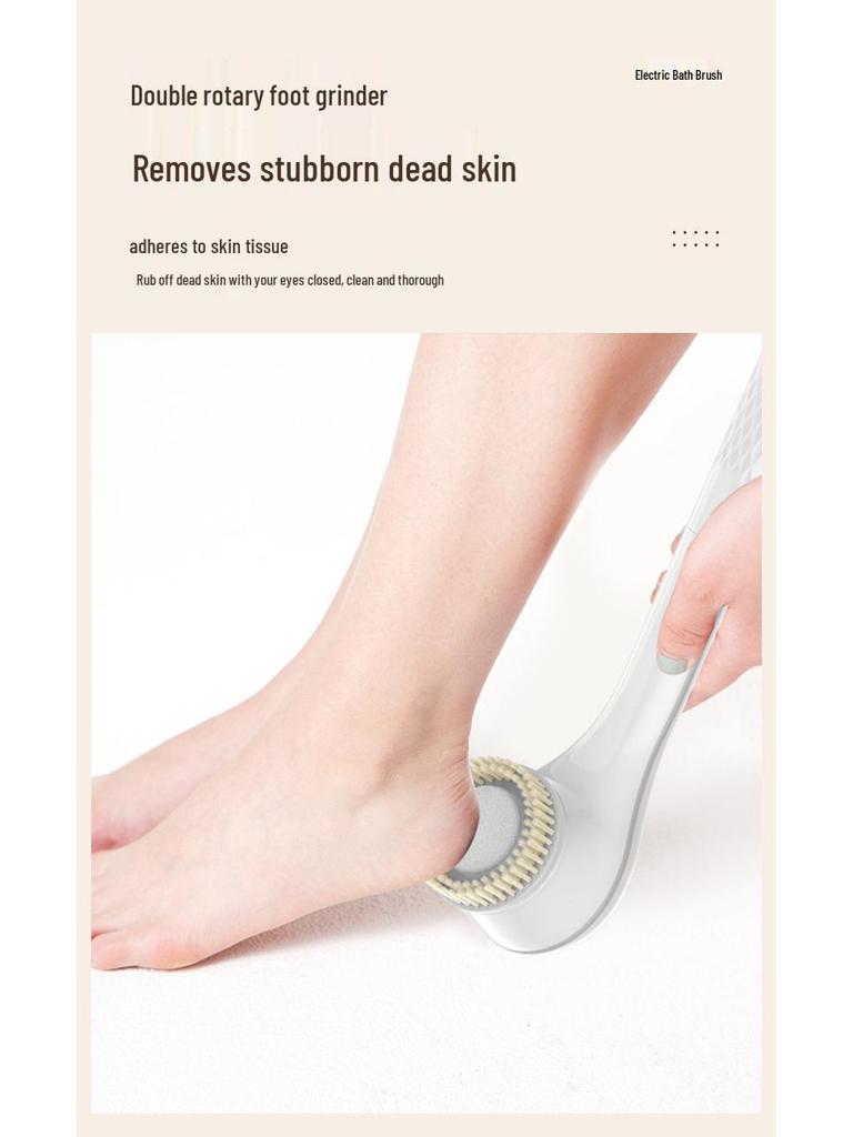 Электрическая отшелушивающая щетка для тела с длинной ручкой для скрабирования спины и массажа