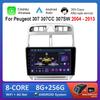 9-дюймовый автомобильный мультимедийный плеер Android для Peugeot 307 307CC 307SW 2004 - 2013 GPS 4G Carplay BT Разделенный экран Автоинструменты