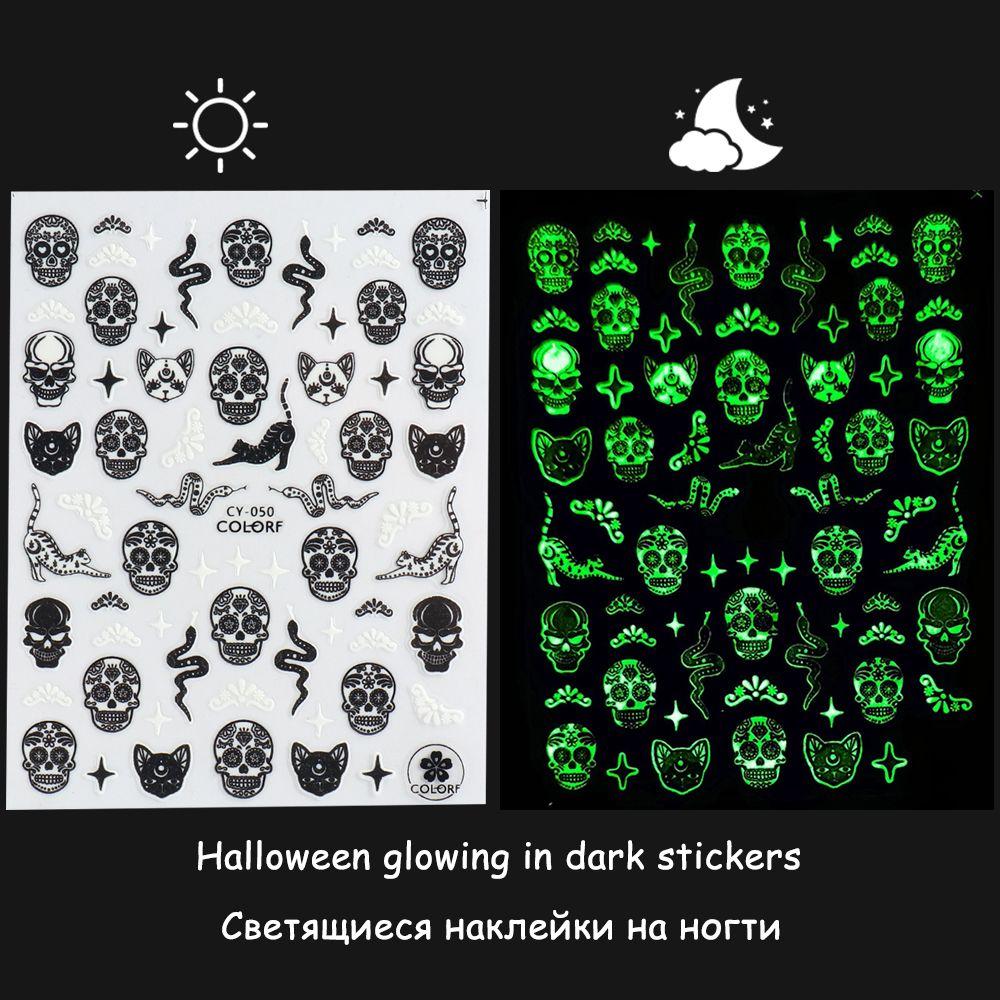 Adhesive Skull Pumpkin Spider Web Manicure Luminous 3D Halloween Nail Stickers Glow In The Dark