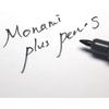 Monami Plus Pen S на водной основе, фетровый наконечник, тонкая ручка-подводка, черные чернила (12 шт.)