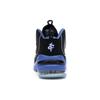 Nike Air Penny Ii Varsity Royal 333886-005