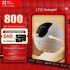 Умная домашняя камера EZVIZ C6c 4K с поддержкой WiFi/4G (двухрежимная) (Китайская версия)