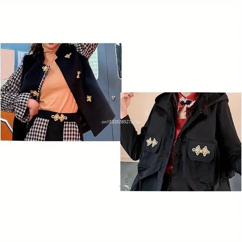 10PCS Gold Wire Chinese Cheongsam Button Dragonfly Knot Fastener Closures